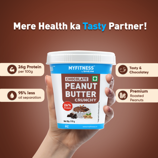 Peanut butter